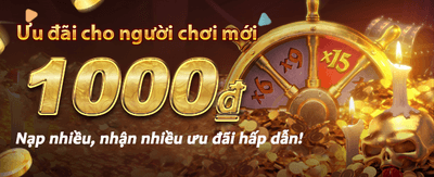 Get Big Rewards Daily