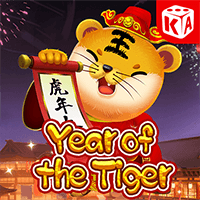 Five Auspicious Tigers
